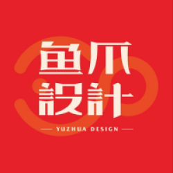 美丽的店铺,封面设计