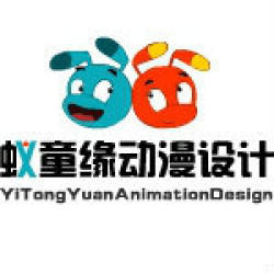 徵羽设计,排版设计