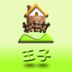 点金广告策划,产品外观设计