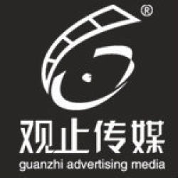 京畿明珠工作室,字体设计