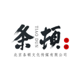 黑蚂蚁工作室,字体设计