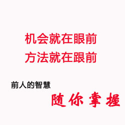 4A广告公司小红书达人策略UP博主品牌全案传播营销策划PPT方案例