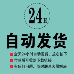 软件库合集 里面各种已解锁app应用