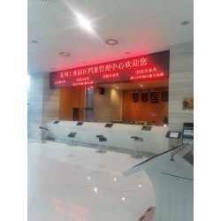 昆山苏州太仓常熟张家港跑腿代办服务公司、提前预约、24小时服务