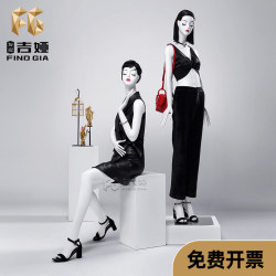 吉娅模特道具女全身欧式简约玻璃钢彩妆人台服装店橱窗展示架子