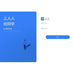 新方法人人网相册照片恢复.账号密码找回.日志找回 找人好友相册