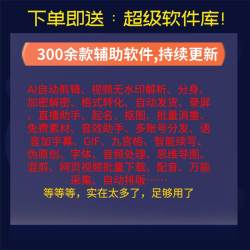 家常菜素材原创高质量美食高清素材短视频无水印热门抖音高清素材