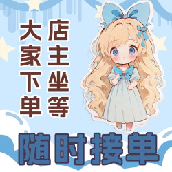 新技术薇VX信QQ查寻朋友圈空间任意好友群聊记录相册说说找回密码