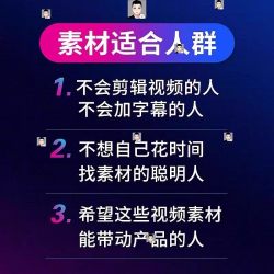 短视频制作拍摄剪辑编辑产品主图代拍做剧情后期服务策划