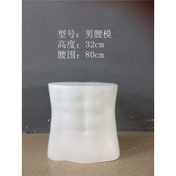 产品拍摄美工护腰 医学用品展示模服装道具 玻璃钢材质人体部位模