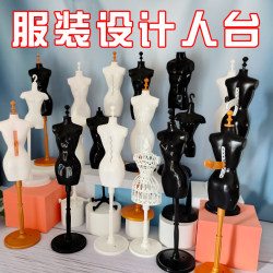 儿童模特架人偶服装婚纱裙展示架半身6分人台体换装衣架设计模型