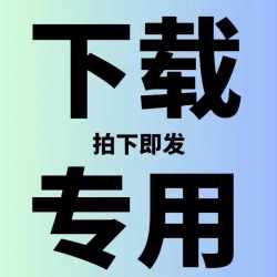 D-ID长期稳的De-Identification-Nitendo Eshop
