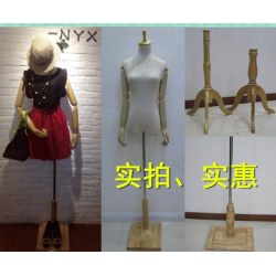 女半身服装模特架道具 带活动手臂假人包麻布拍照摄展示衣架