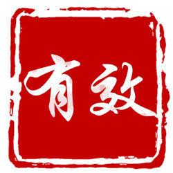抖音稳定可靠-不限量-高速完成-交给靠谱的人-请咨询24h在线客服1