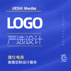 捷仕电商严选LOGO设计