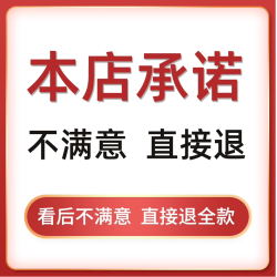 爱剪永久会员安卓手机短视频剪辑制作全特效模板素材字幕片头