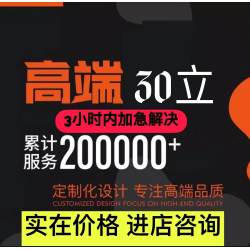 0.98 需要多少直接下单