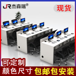 房产中介办公桌长条桌子电脑桌门店销售咨询服务台公司前台接待台