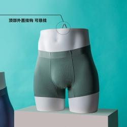 内衣店展示模特半身男内裤拍照道具臀模橱窗假人体模型男内裤屁股