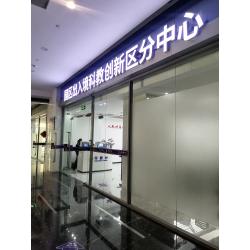昆山苏州太仓常熟张家港跑腿代办服务公司代收代取代购代寄代收藏