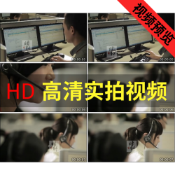接线员售后服务网店公司企业商务电脑办公客服高清实拍视频素材