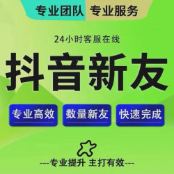 抖音设计元素短视频源文件【买一送一】设计在线接单芙logo图案