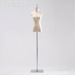 模特展示架女服装店展示模特道具女半身橱窗模婚纱拍照假模特人偶