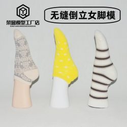 无缝倒立女脚 运动 棉丝船袜 磁铁钢板 拍照 展示模特 塑料假模型