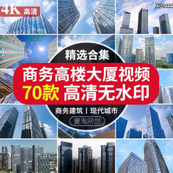 韩国高清4K短视频网址电影影视APP个性设计自动