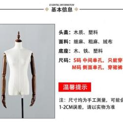 高档模特道具女半身韩版拍照全身人台婚纱女装衣服装店橱窗展示架