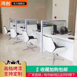 银行开放式柜台 非现金受理签约桌填单台VIP接待台4S店售后服务台