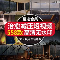 治愈减压下雨水落声音助睡眠短视频轻音乐白噪音自然环境视频素材