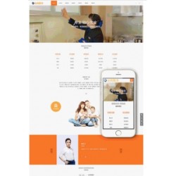 织梦dedecms橙色响应式月嫂保姆家政服务公司网站模板(自适应手机移动端)