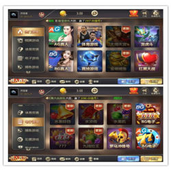 黑色经典源码搭建 代理反水+洗码+推广VIP等级系统 完美运营