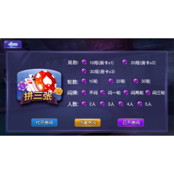 万利 联盟