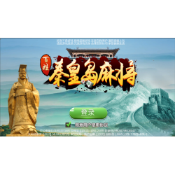 休闲游戏源码