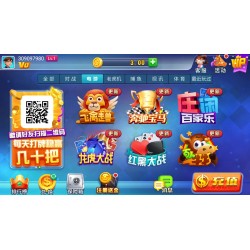 技术支持 完美运营