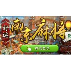 休闲游戏源码