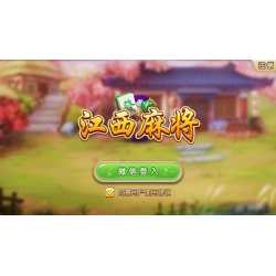游戏源码