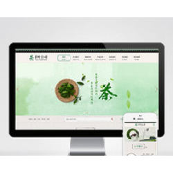 （PC+WAP）古典茶叶茶艺网站pbootcms模板 茶道茶文化茶叶公司网站源码下载